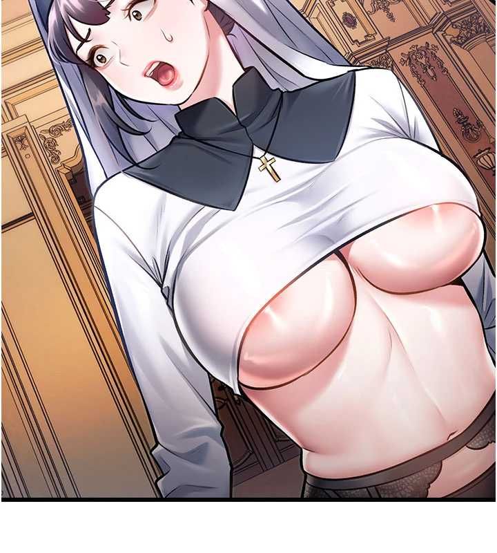 特色新視界第34話-隱藏任務