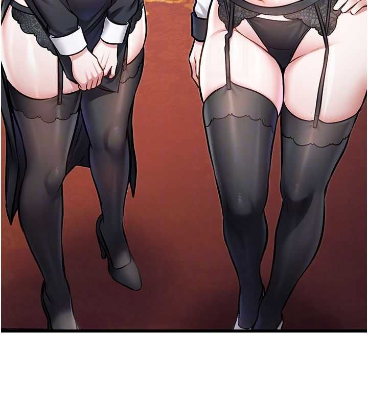 特色新視界第34話-隱藏任務