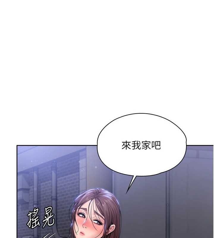 守護妳第27話-只怕舊事重演