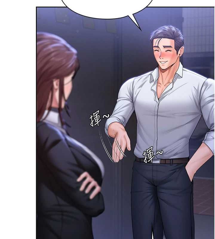 守護妳第27話-只怕舊事重演