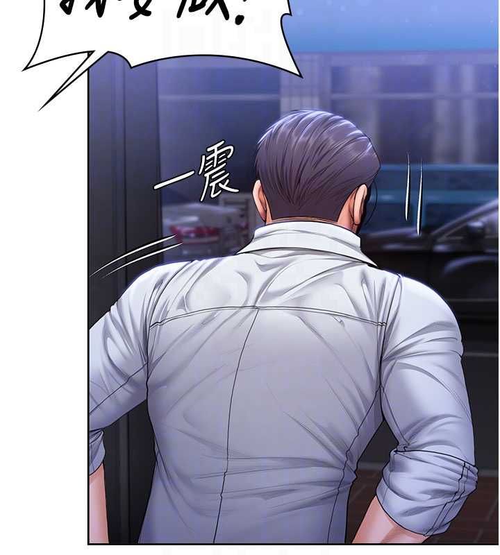 守護妳第27話-只怕舊事重演