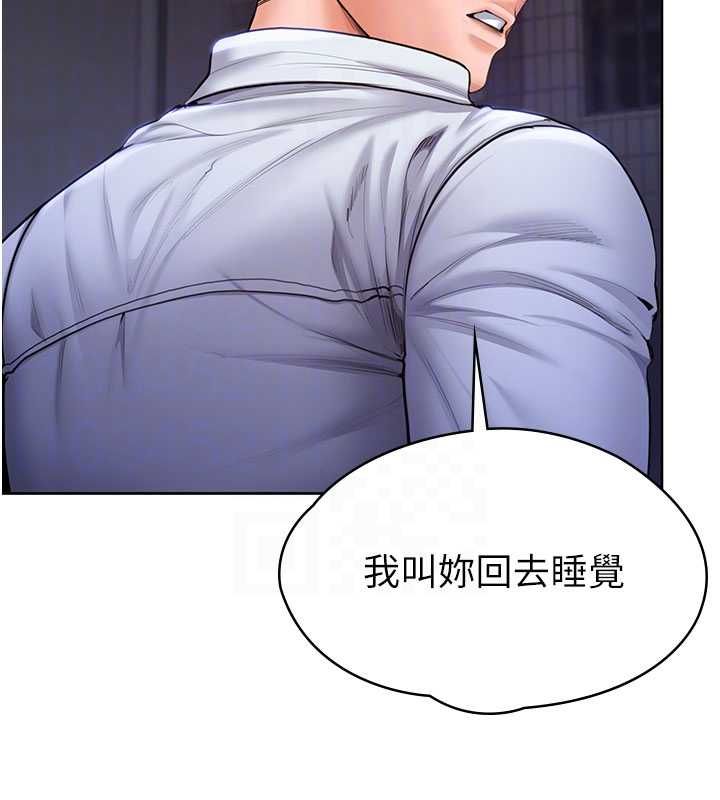 守護妳第27話-只怕舊事重演