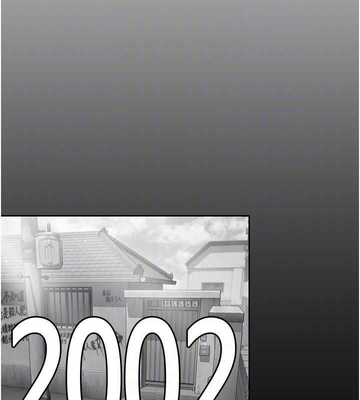 守護妳第27話-只怕舊事重演