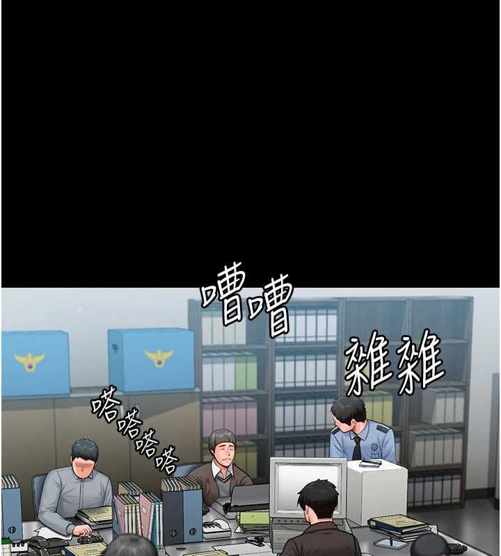 守護妳第27話-只怕舊事重演