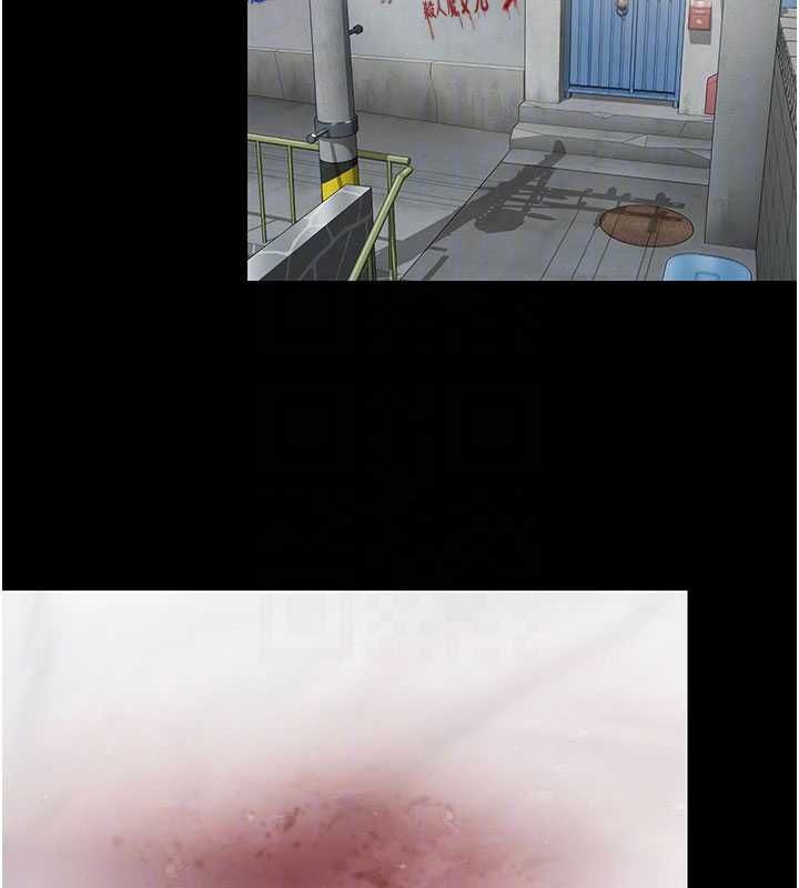 守護妳第27話-只怕舊事重演