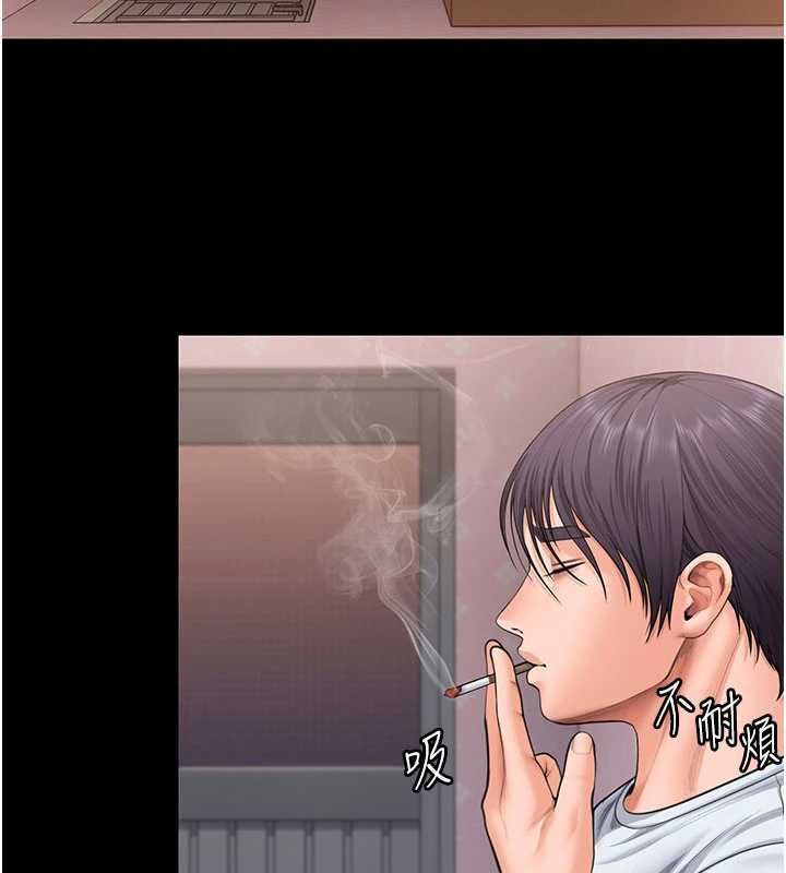 守護妳第27話-只怕舊事重演