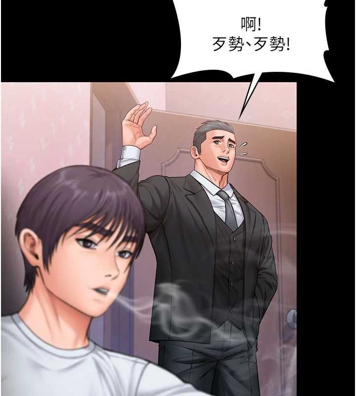 守護妳第27話-只怕舊事重演