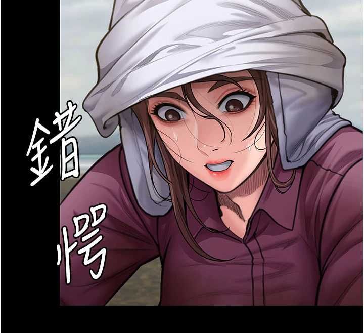 守護妳第27話-只怕舊事重演