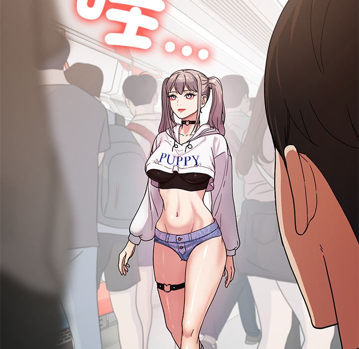 要成为男子汉第1话