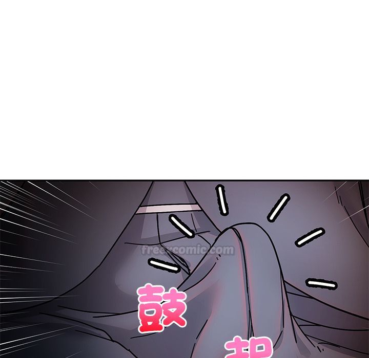 要成为男子汉第1话