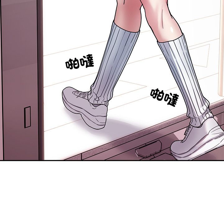 要成为男子汉第1话