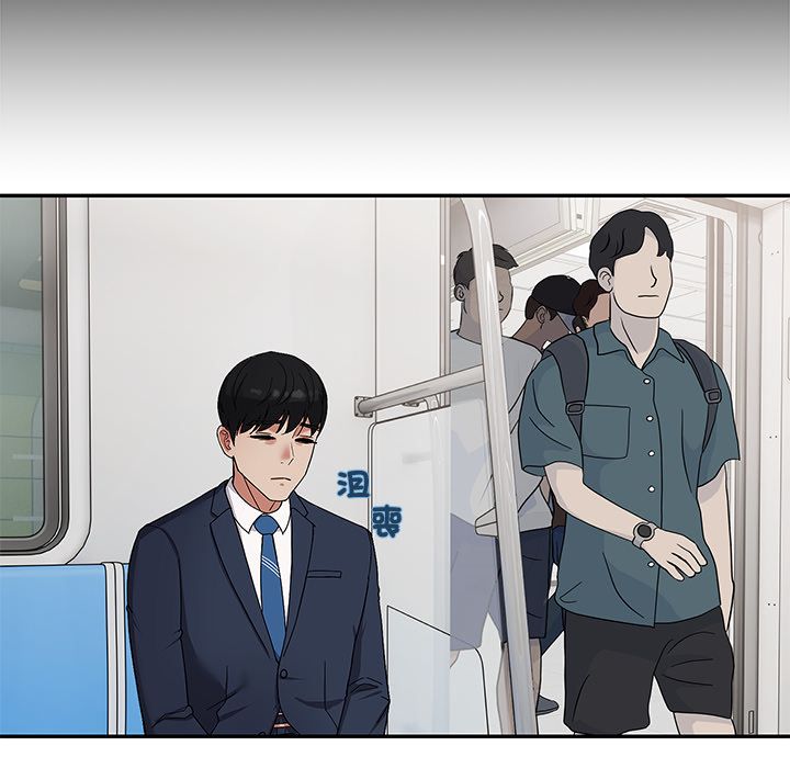 要成为男子汉第1话