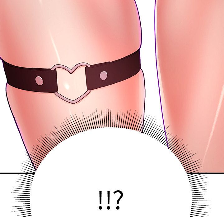 要成为男子汉第1话