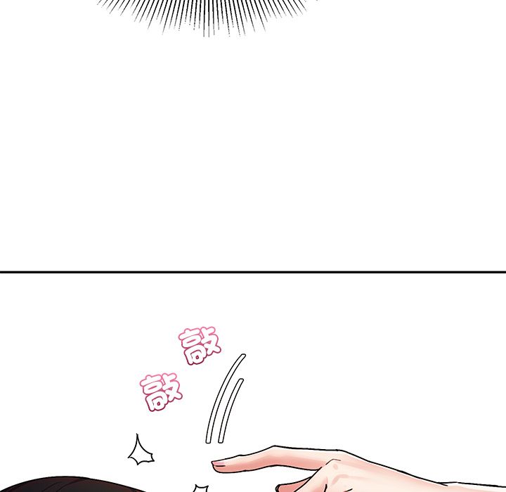 要成为男子汉第1话