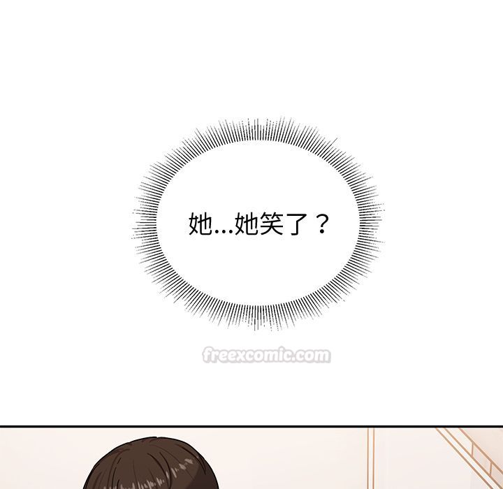 要成为男子汉第1话