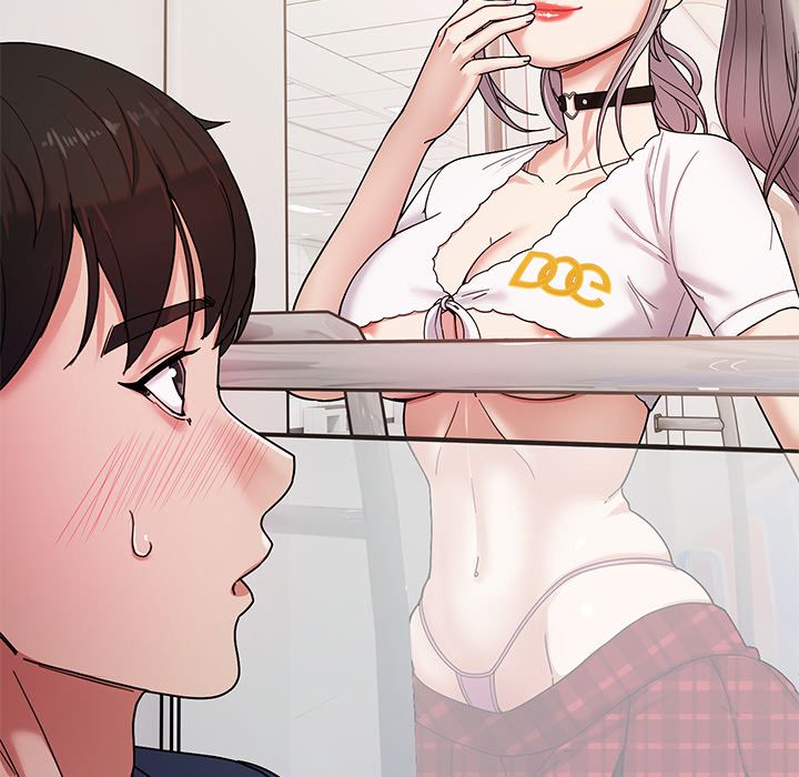 要成为男子汉第1话