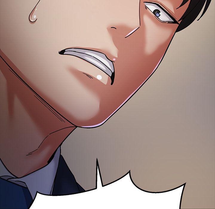 要成为男子汉第2话