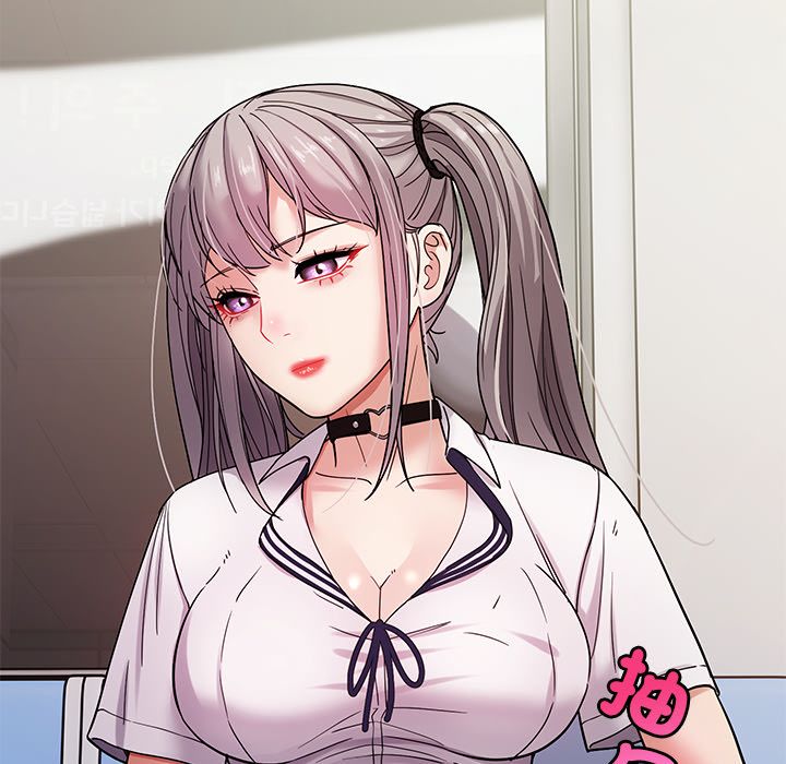 要成为男子汉第2话