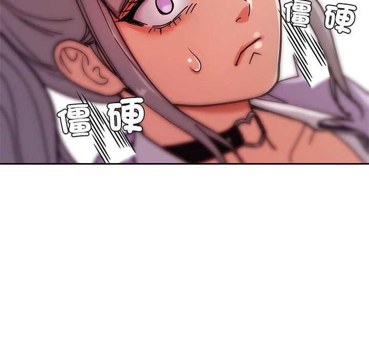 要成为男子汉第2话