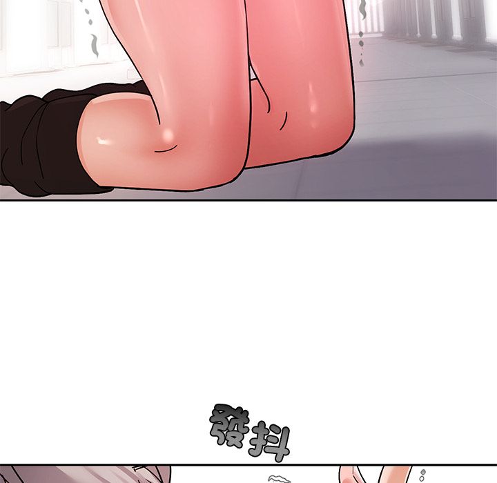 要成为男子汉第2话