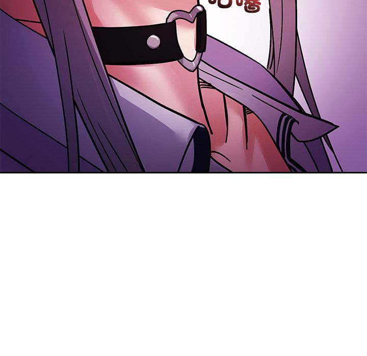 要成为男子汉第2话