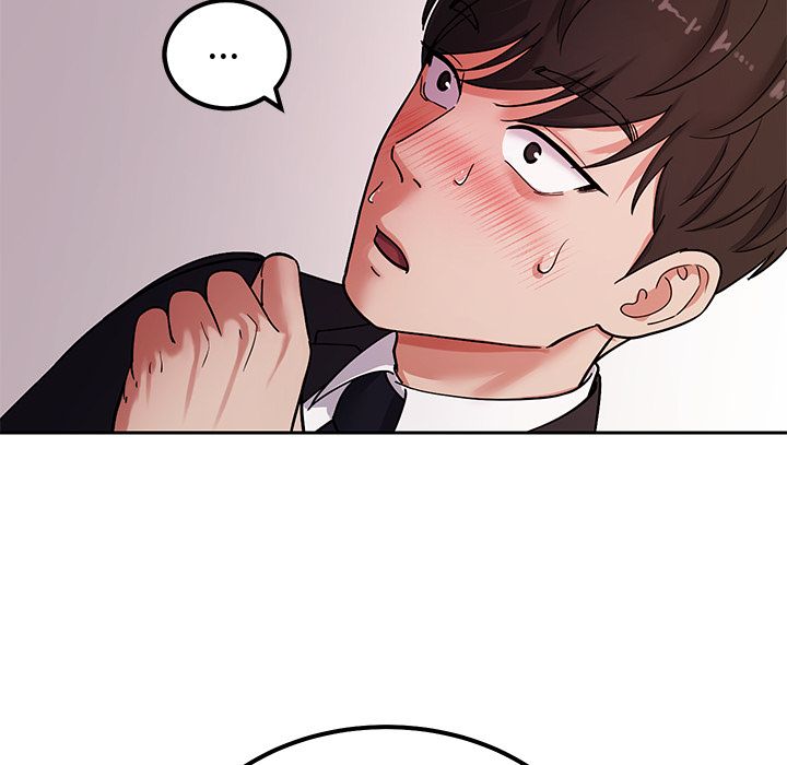 要成为男子汉第2话