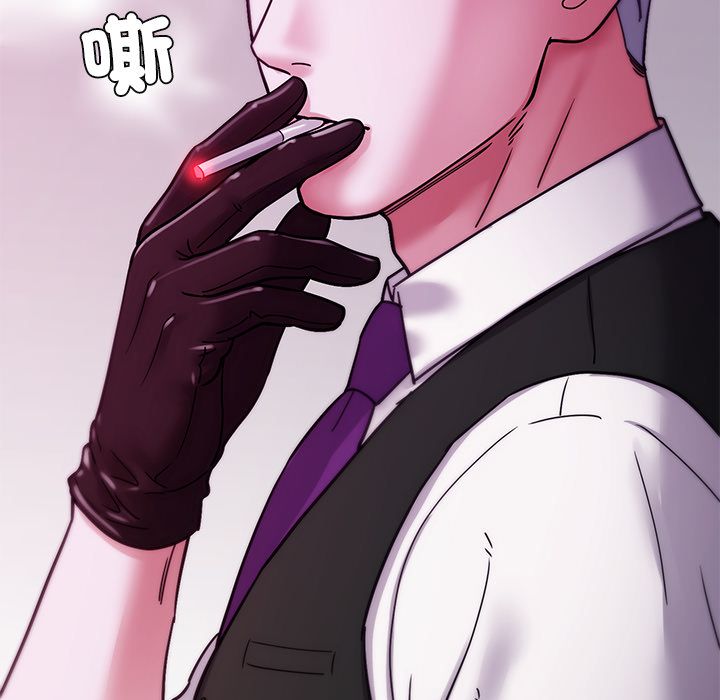 要成为男子汉第2话