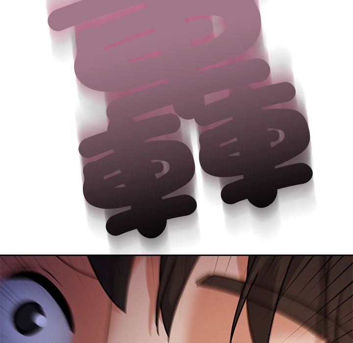 要成为男子汉第2话