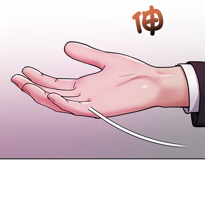 要成为男子汉第2话