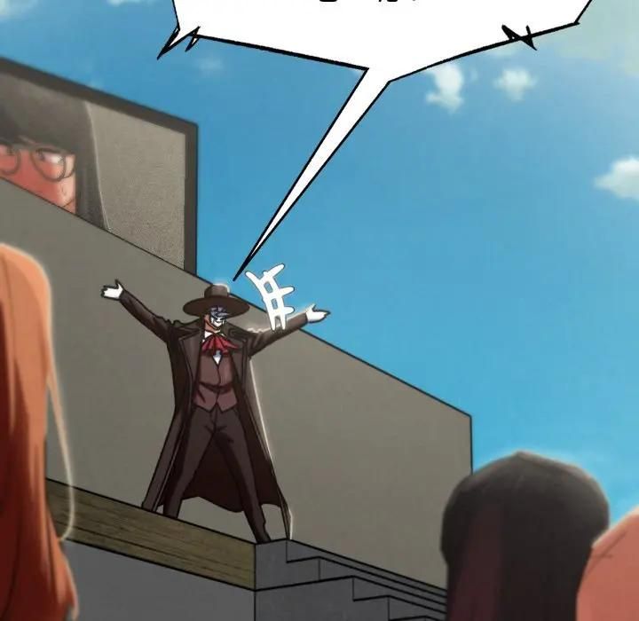 危险同学会第112話