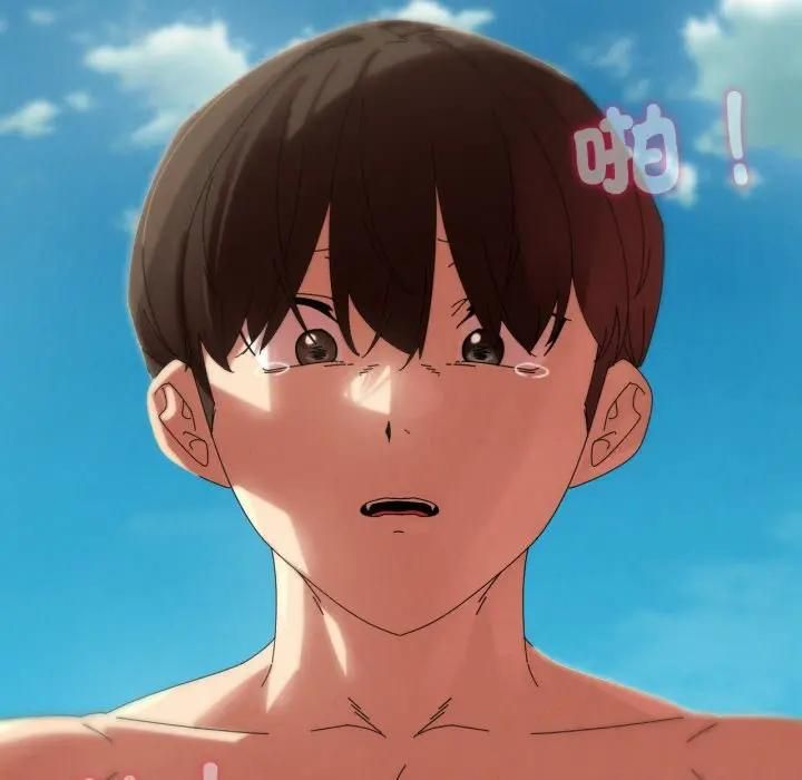 危险同学会第112話