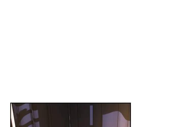 下班后的例行恋爱第101話