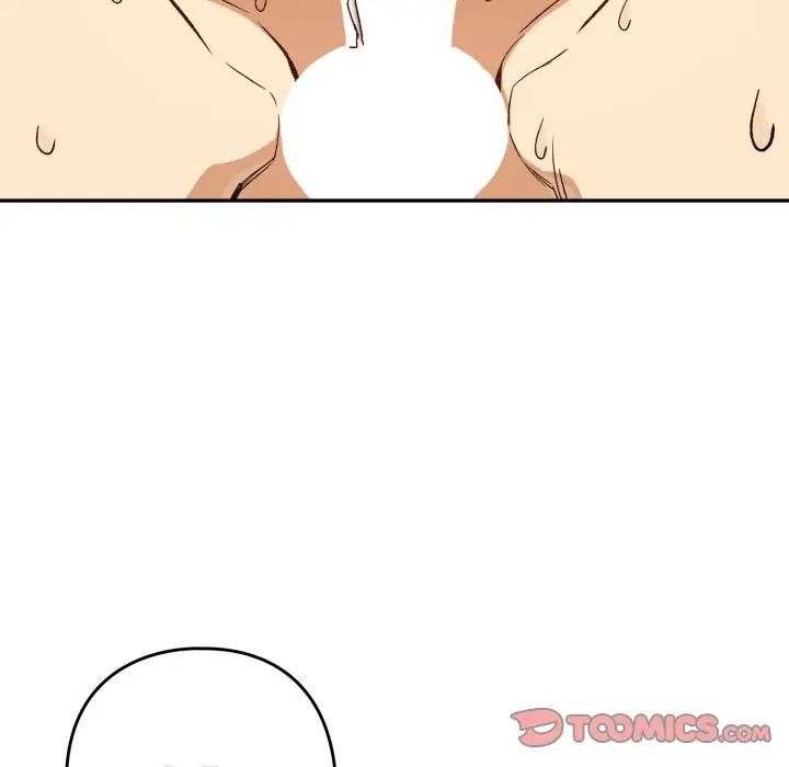 下班后的例行恋爱第101話