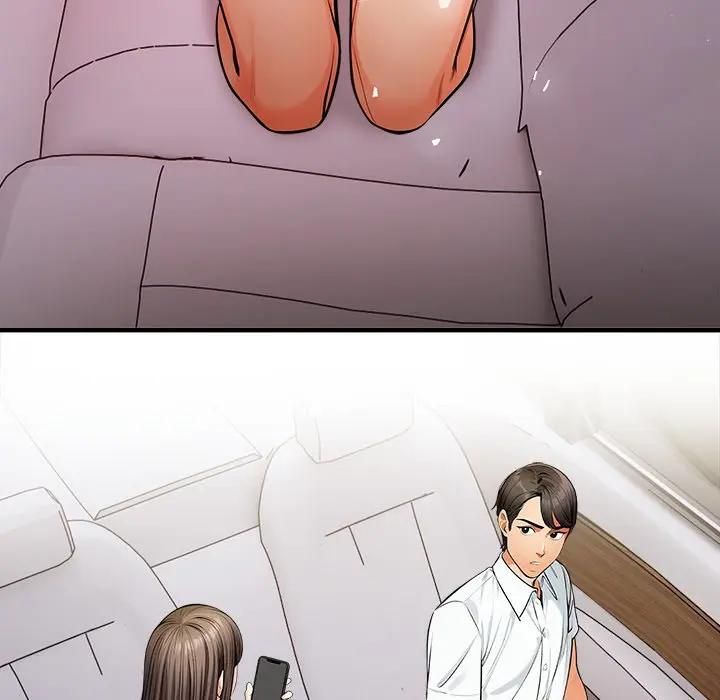 危情十令第19話