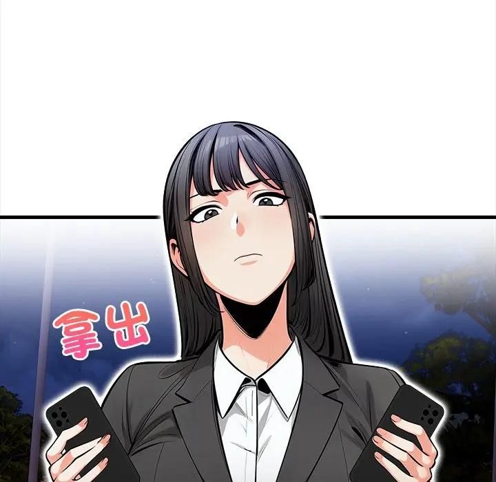 危情十令第19話