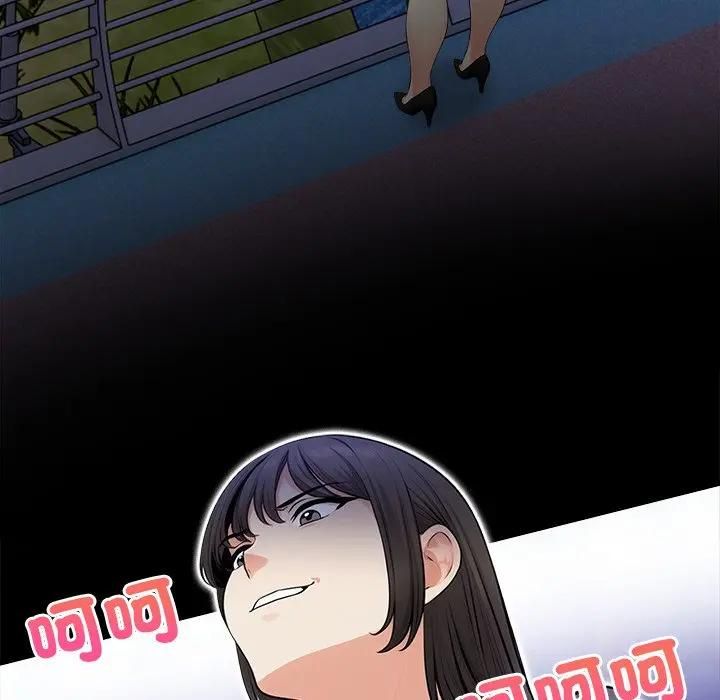 危情十令第19話