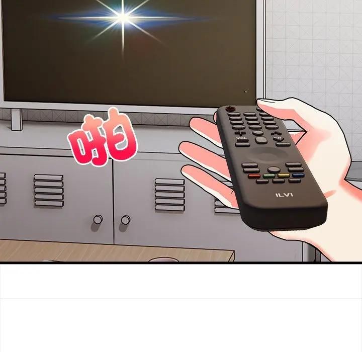 危情十令第19話