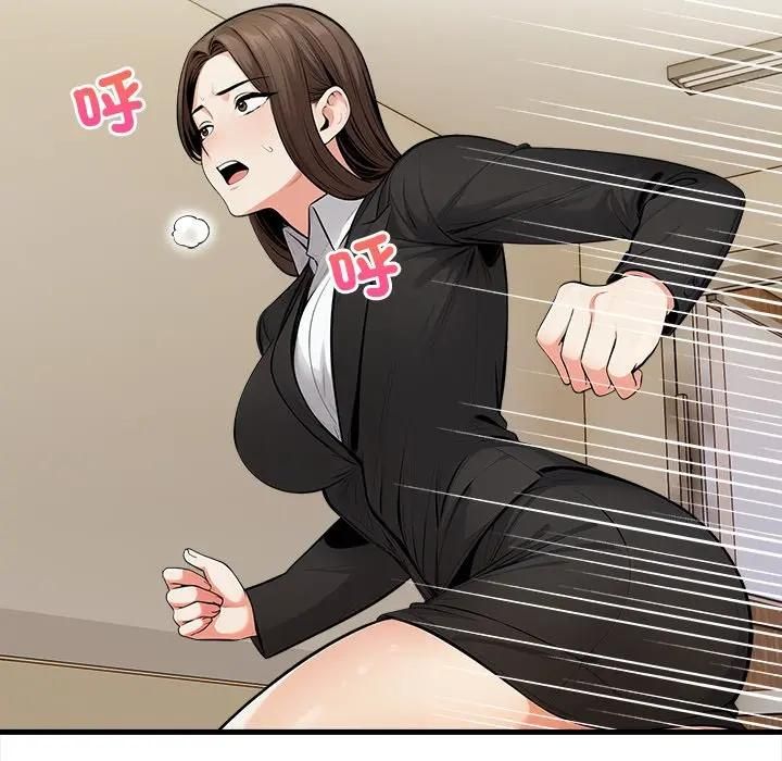 危情十令第19話