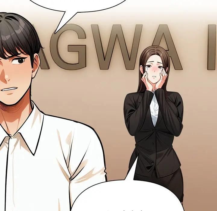 危情十令第19話