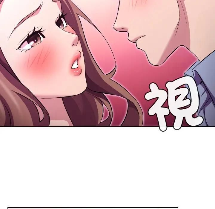 每日攻略計畫第28話