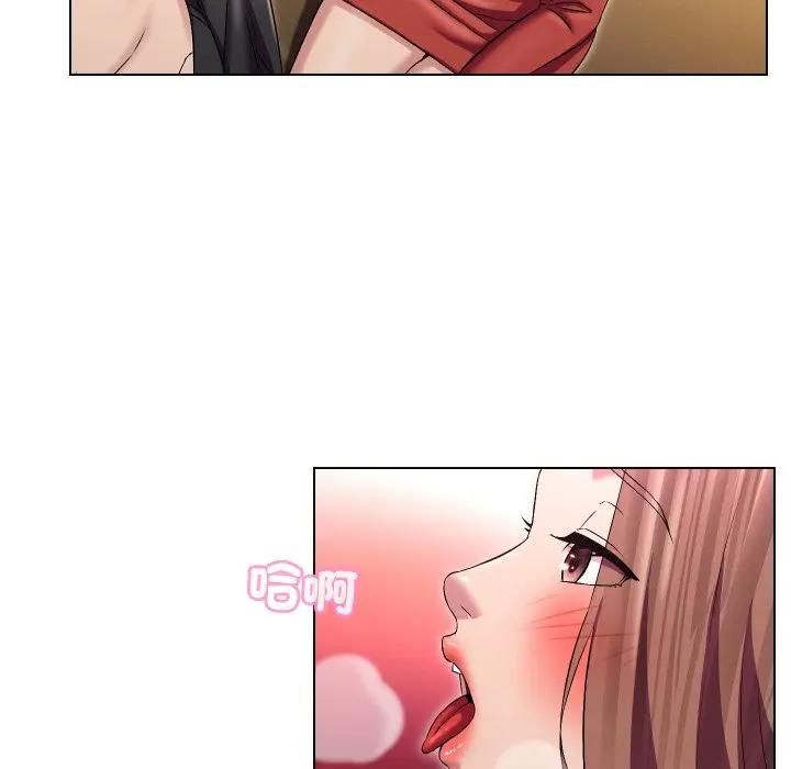 每日攻略計畫第28話