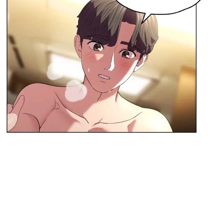 每日攻略計畫第28話