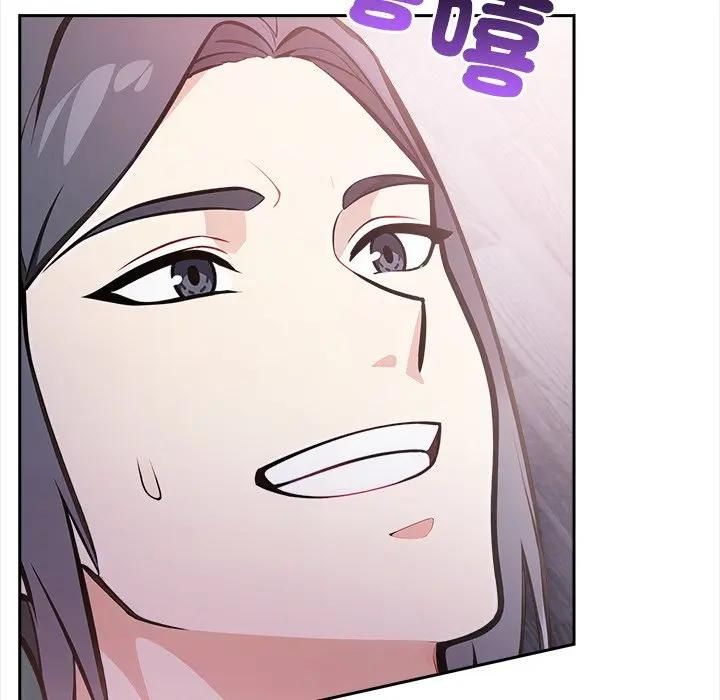 大學女生宿捨的祕密第14話