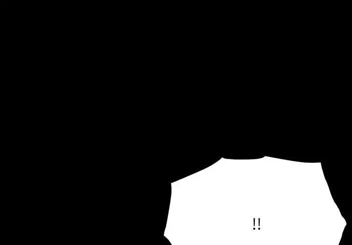 社區人妻的陷阱第18話