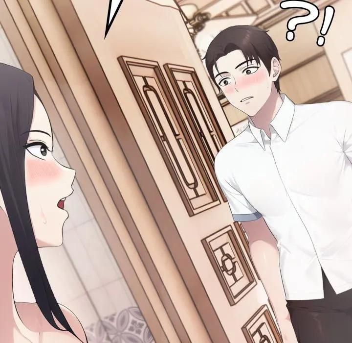 社區人妻的陷阱第18話