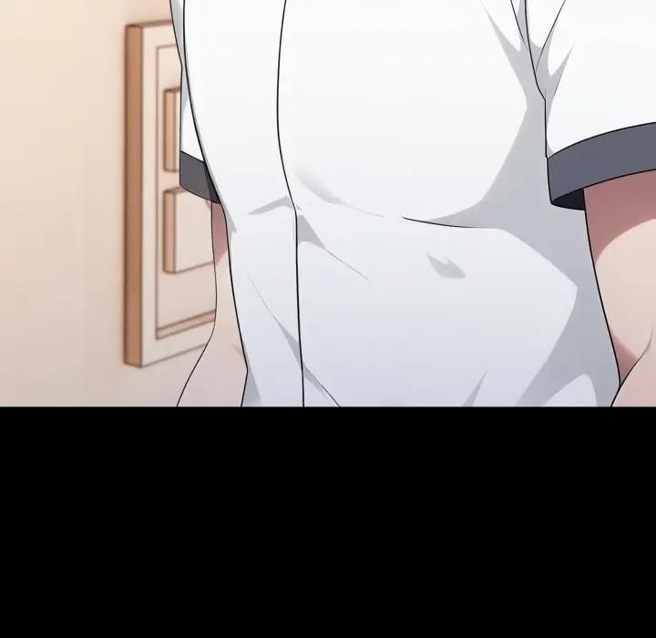 社區人妻的陷阱第18話