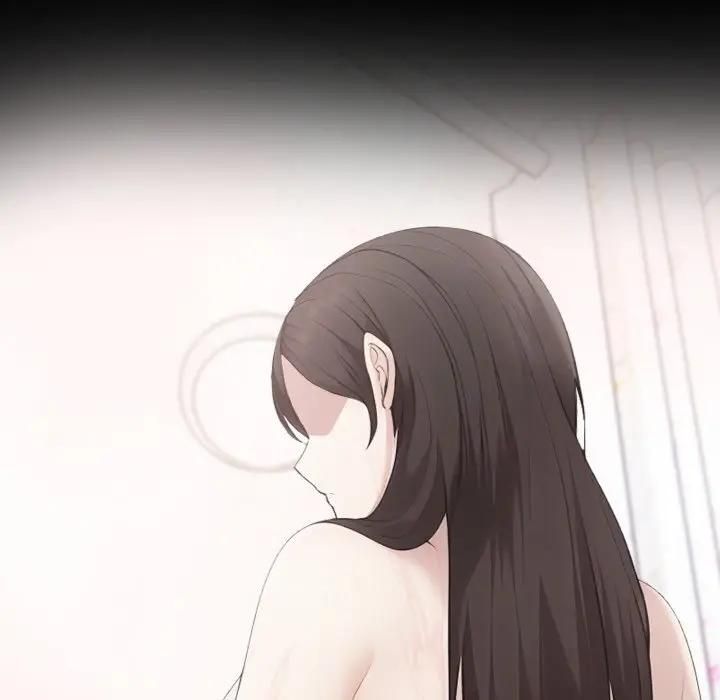 社區人妻的陷阱第18話