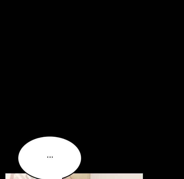 社區人妻的陷阱第18話