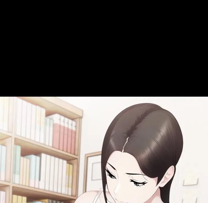 社區人妻的陷阱第18話