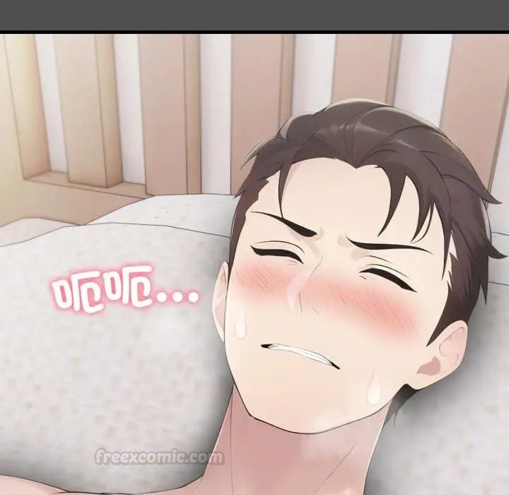 社區人妻的陷阱第18話